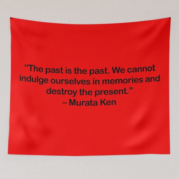 Item preview, Murata Ken - Quote designed and sold by Epicanimequotes.