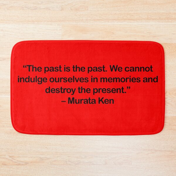 Item preview, Murata Ken - Quote designed and sold by Epicanimequotes.