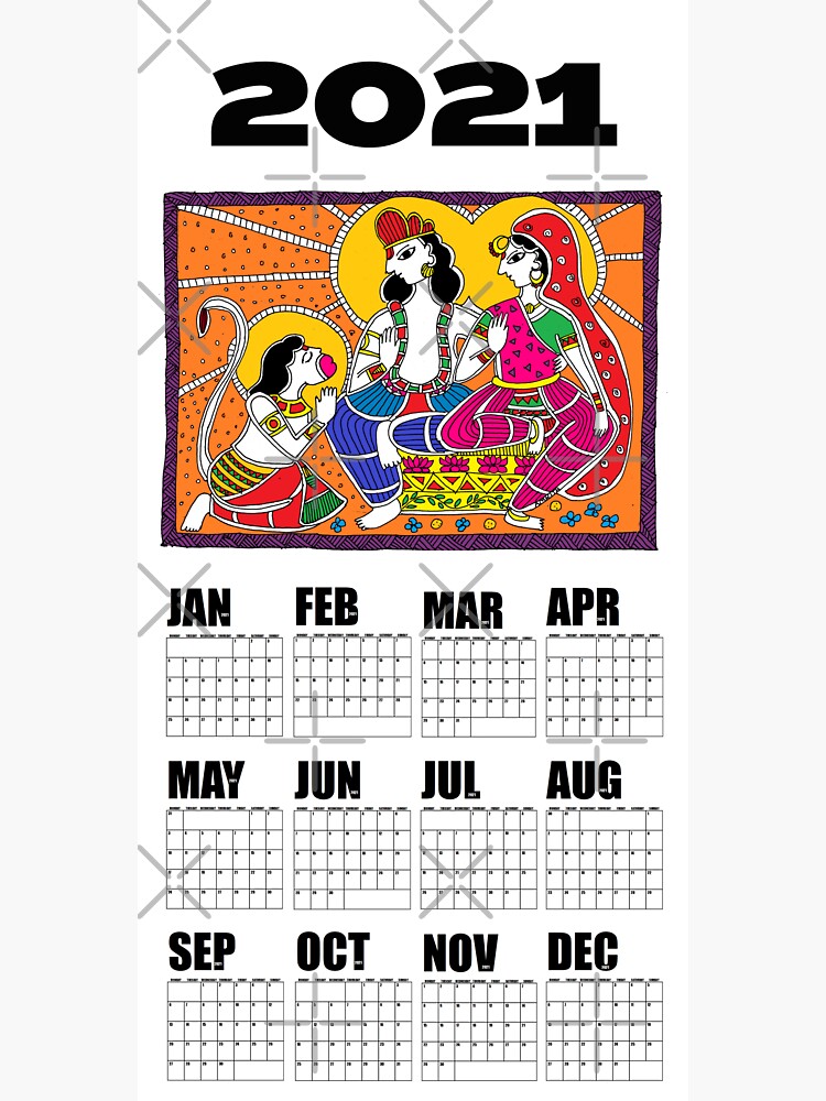 "003AC002 | 2021 Calendar | 2021 Art Calendar | Madhubani Painting