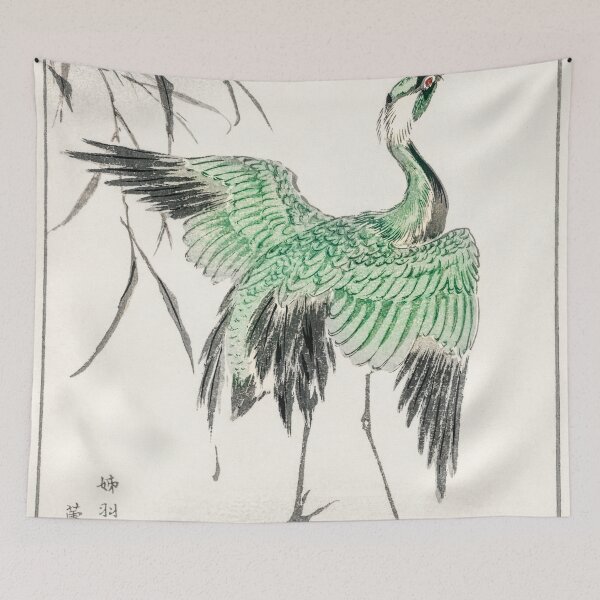 Item preview, demoiselle crane and reed illustration 41572333840 designed and sold by Bird-Lore.