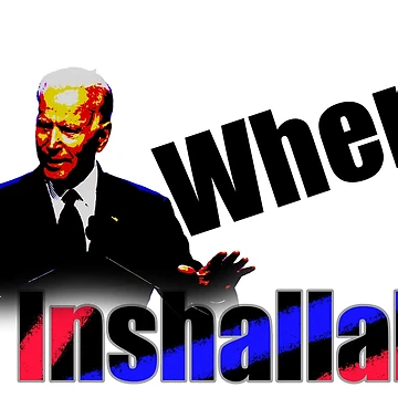 Artwork thumbnail, When? Inshallah. by IbdArt Design