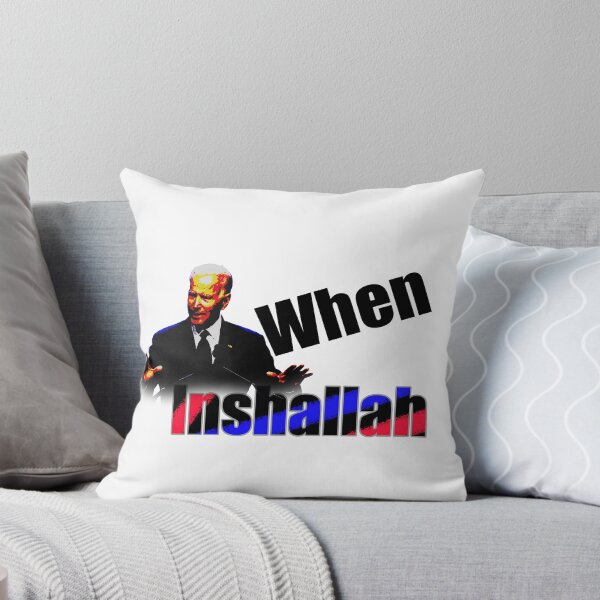 Item preview, When? Inshallah. designed and sold by IbdArt Design.