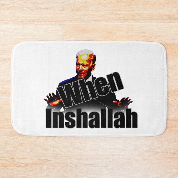 Item preview, When? Inshallah. designed and sold by IbdArt Design.