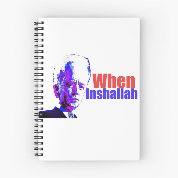 Item preview, When? Inshallah. designed and sold by IbdArt Design.
