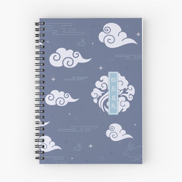 Item preview, Gusu Lan [兔子] designed and sold by slexskee.