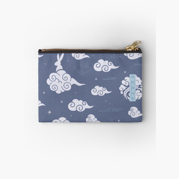 Item preview, Gusu Lan [兔子] designed and sold by slexskee.