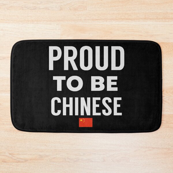 Item preview, Proud To Be Chinese designed and sold by AlexRinzler.
