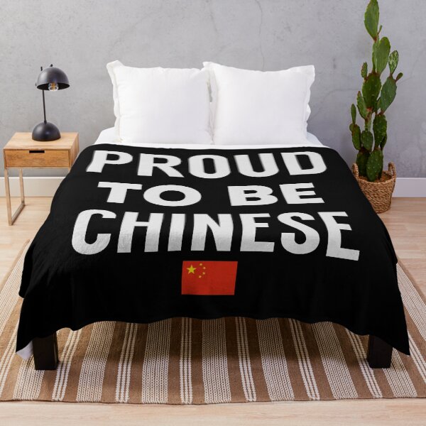 Item preview, Proud To Be Chinese designed and sold by AlexRinzler.