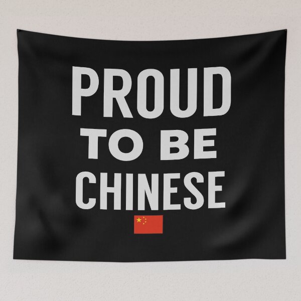 Item preview, Proud To Be Chinese designed and sold by AlexRinzler.