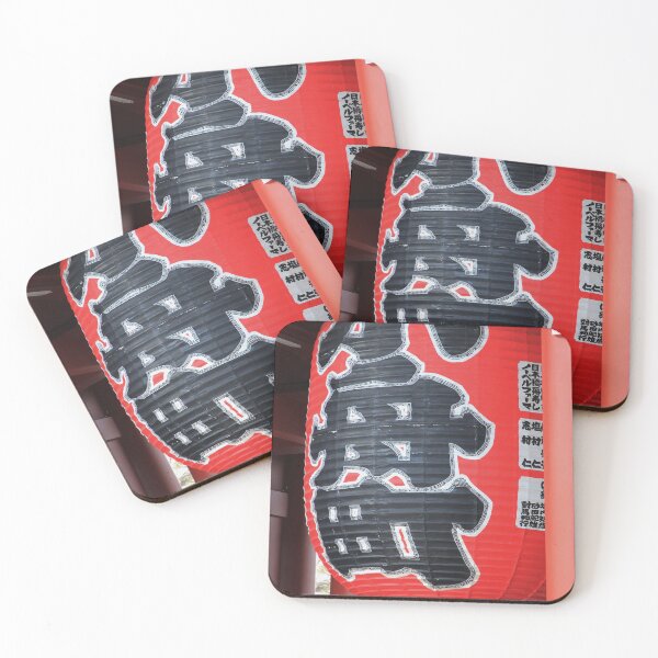 Item preview, Sensō-ji, Japanese temple in Asakusa designed and sold by DeVeauDesign.