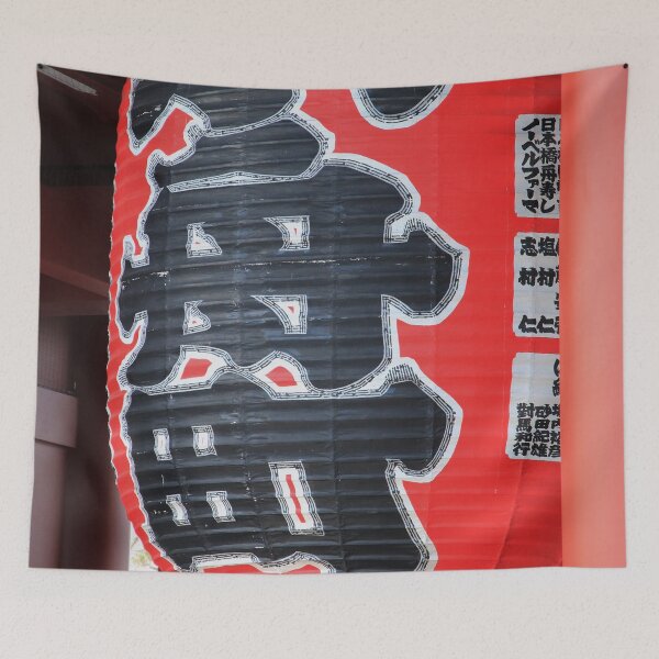 Item preview, Sensō-ji, Japanese temple in Asakusa designed and sold by DeVeauDesign.