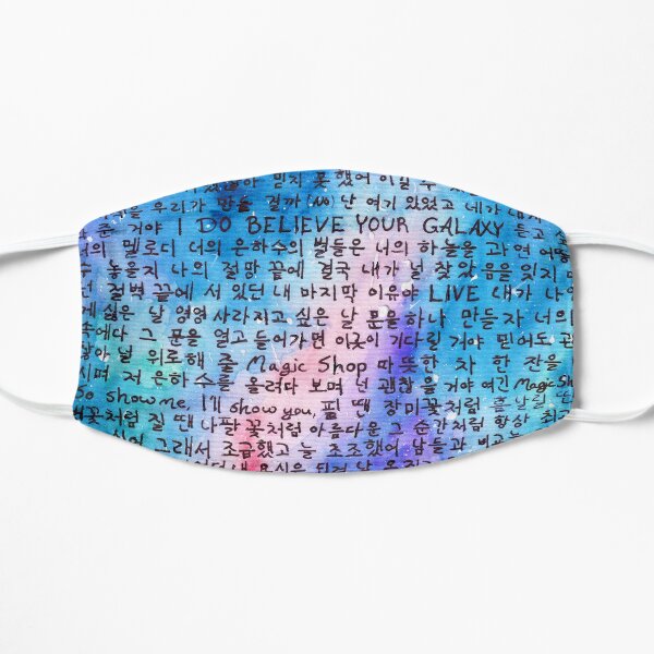 Bts Lyrics Face Masks Redbubble