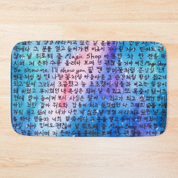Item preview, I Do Believe Your Galaxy designed and sold by cadenced.