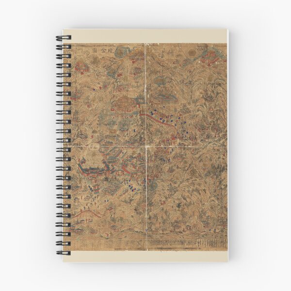 Item preview, Wutai Mountains, China (1846) designed and sold by allhistory.