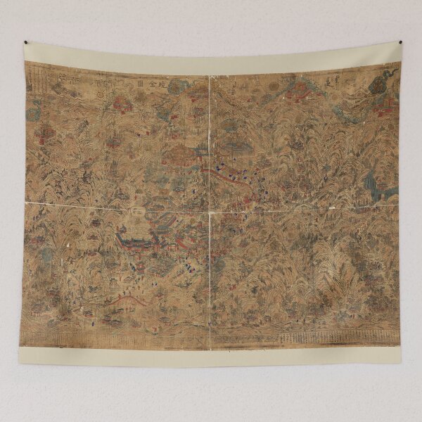 Item preview, Wutai Mountains, China (1846) designed and sold by allhistory.