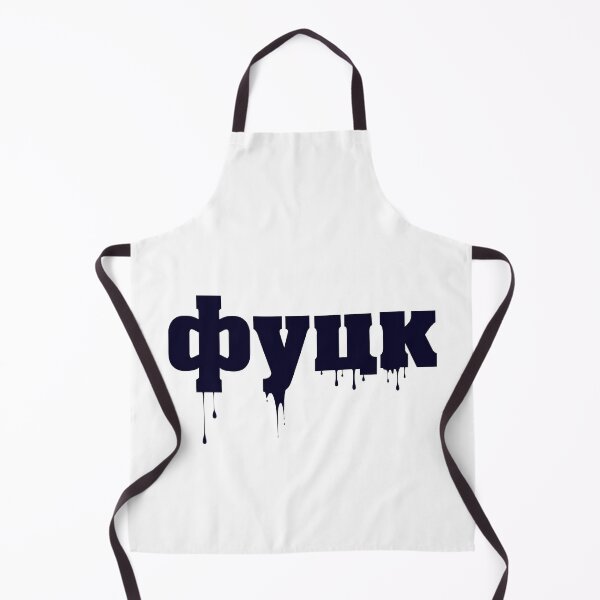 Item preview, фуцк majica cirilica designed and sold by TinThor.