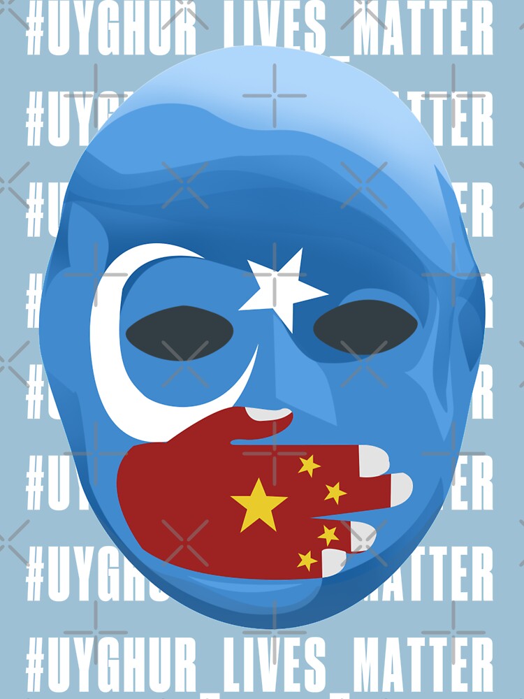 free uyghur t shirt