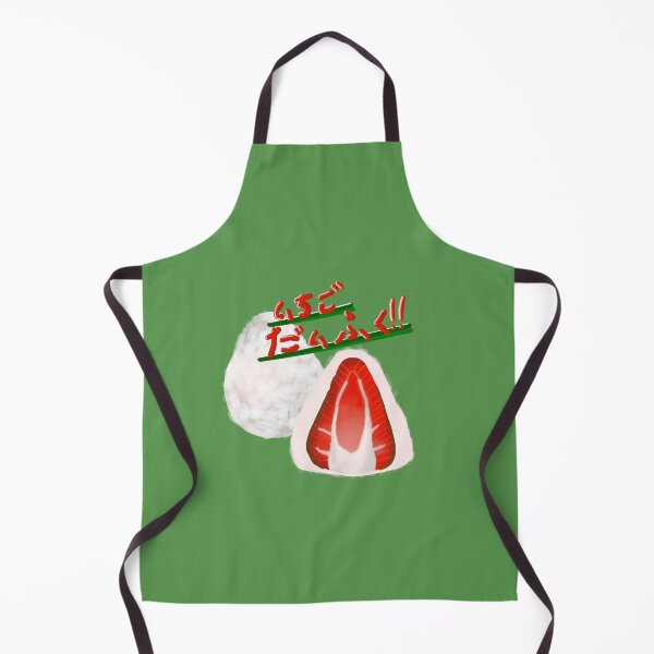Item preview, Strawberry Daifuku designed and sold by chughey.