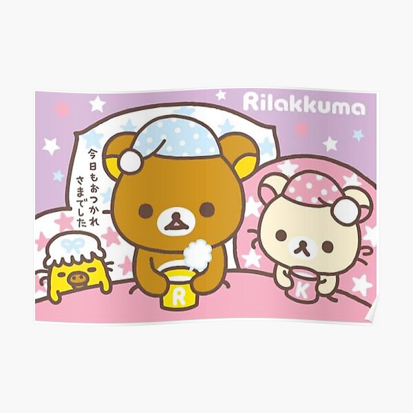 rilakkuma sleeping