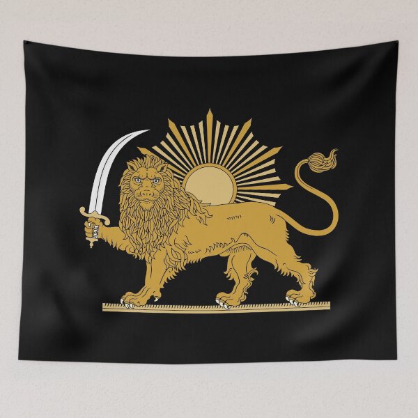 Item preview, Lion and Sun  designed and sold by ArtEntwined.