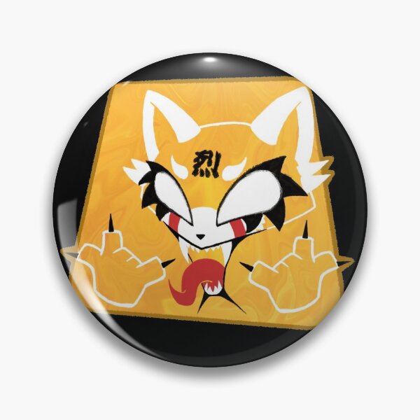 Item preview, Rage! designed and sold by Jered Twietmeyer.