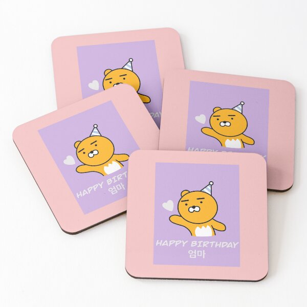 Item preview, Happy Birthday Mom Ryan Edition | Happy Birthday Umma | Birthday Ryan designed and sold by smileyfriend.