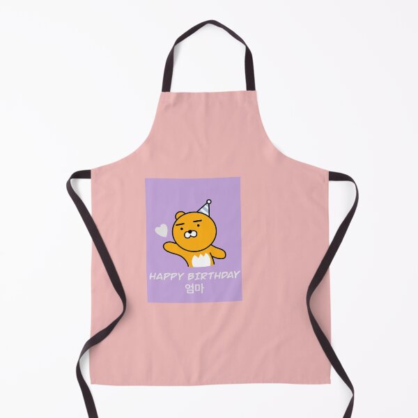 Item preview, Happy Birthday Mom Ryan Edition | Happy Birthday Umma | Birthday Ryan designed and sold by smileyfriend.