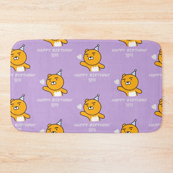 Item preview, Happy Birthday Mom Ryan Edition | Happy Birthday Umma | Birthday Ryan designed and sold by smileyfriend.