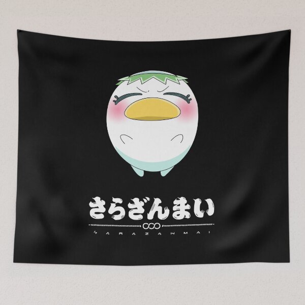 Item preview, Keppi Sarazanmai Anime designed and sold by otakuchaneru.