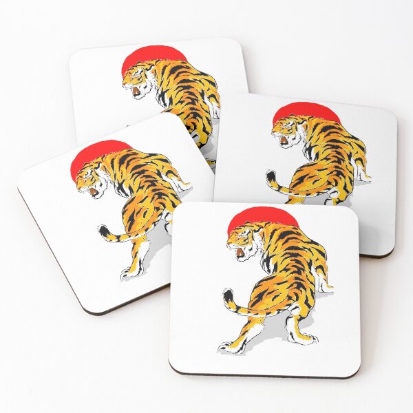 Item preview, Tiger With Sun designed and sold by EightWinds.