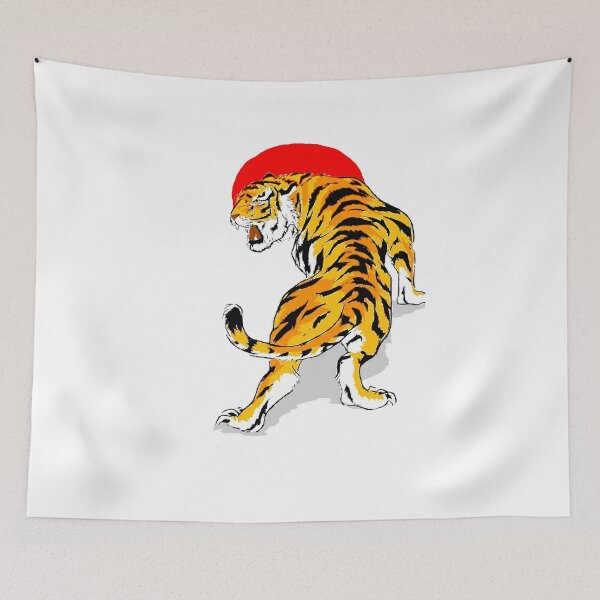Item preview, Tiger With Sun designed and sold by EightWinds.