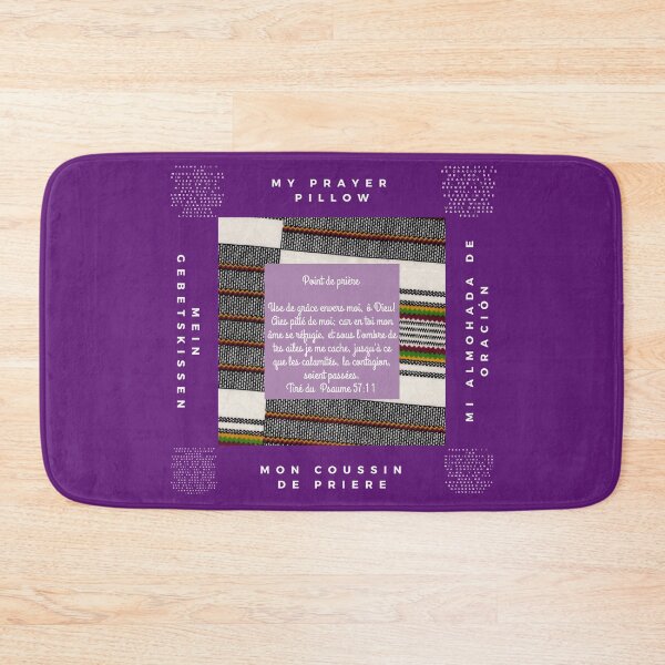 Item preview, My prayer pillow - Psalm 57.11 designed and sold by LilyOS92200.
