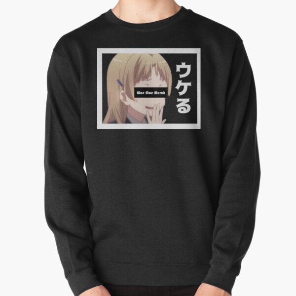 Anime LOL | Moe Moe Merch Pullover Sweatshirt
