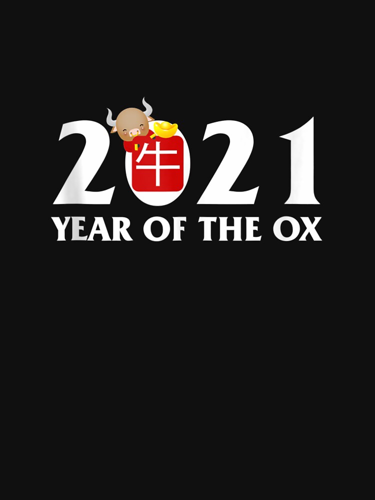 nike year of the ox 2021