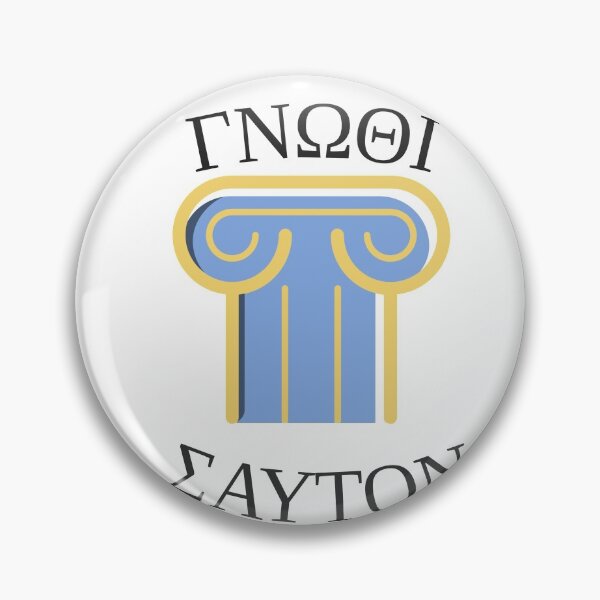 Item preview, Greek Esoteric Know thyself designed and sold by bubble-bulb.