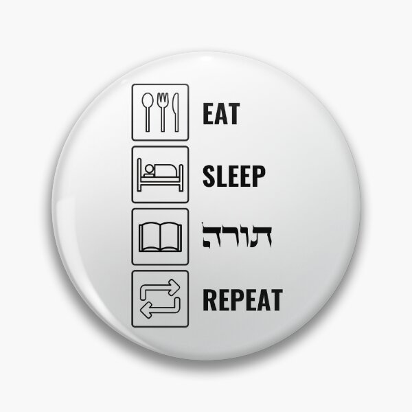 Item preview, Eat Sleep Torah Repeat! Jewish Humor designed and sold by Amber Dove Studio.