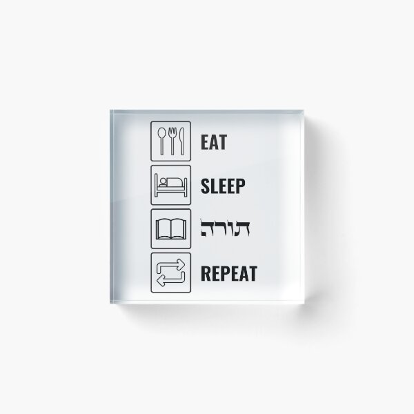 Item preview, Eat Sleep Torah Repeat! Jewish Humor designed and sold by Amber Dove Studio.