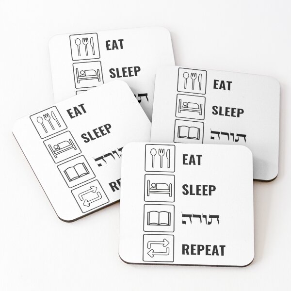 Item preview, Eat Sleep Torah Repeat! Jewish Humor designed and sold by Amber Dove Studio.