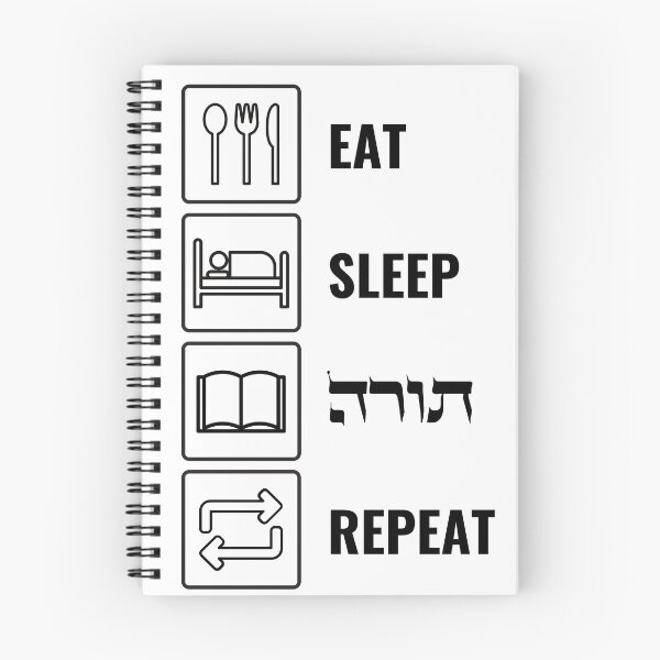 Item preview, Eat Sleep Torah Repeat! Jewish Humor designed and sold by Amber Dove Studio.
