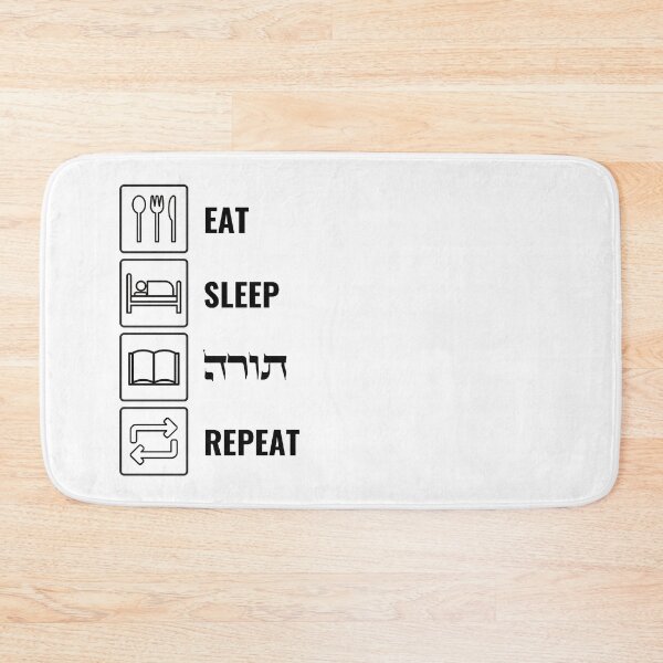 Item preview, Eat Sleep Torah Repeat! Jewish Humor designed and sold by Amber Dove Studio.