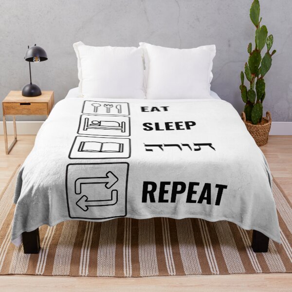 Item preview, Eat Sleep Torah Repeat! Jewish Humor designed and sold by Amber Dove Studio.