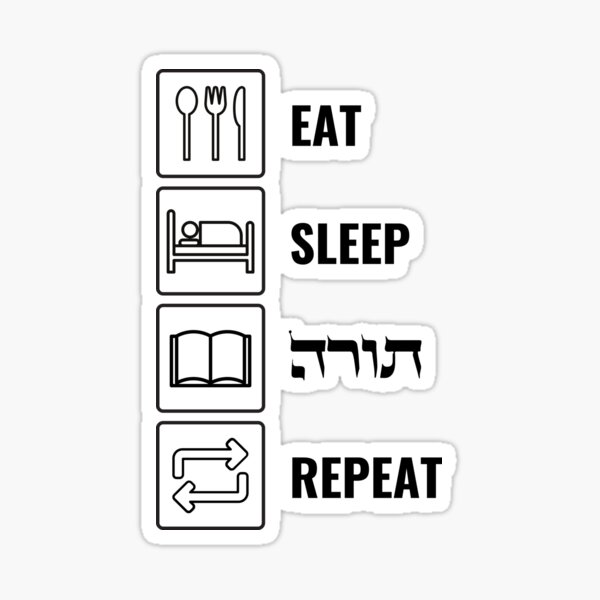 Item preview, Eat Sleep Torah Repeat! Jewish Humor designed and sold by JMMJudaica.