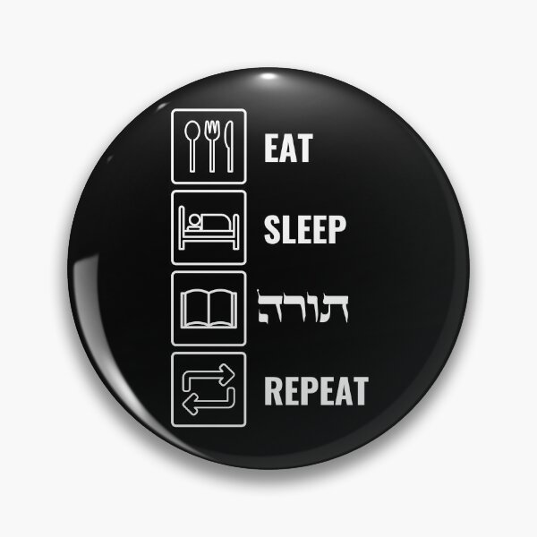 Item preview, Eat Sleep Torah Repeat! Jewish Humor designed and sold by Amber Dove Studio.
