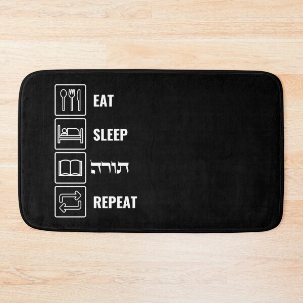 Item preview, Eat Sleep Torah Repeat! Jewish Humor designed and sold by Amber Dove Studio.