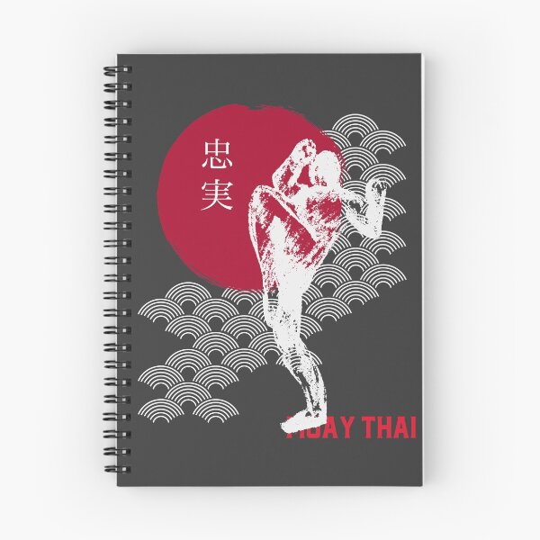 Artikelvorschau, Muay Thai Kriegergeist entworfen und verkauft von QuantumDesigns.