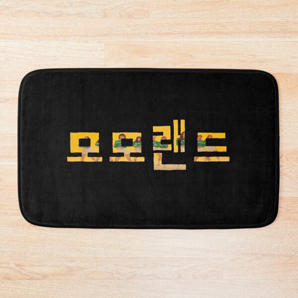 Item preview, Momoland designed and sold by cir8.