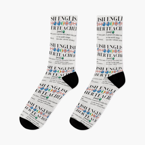 Item preview, English Teacher, Flags and Shakespeare Quote designed and sold by Time4German.