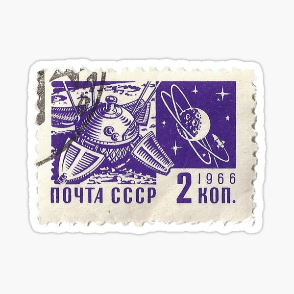 Item preview, Soviet Space Postage Luna 10, 1966 designed and sold by PolitburoDesign.