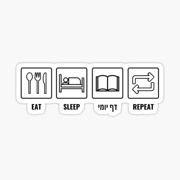 Item preview, Eat Sleep Daf Yomi Repeat! Jewish Humor designed and sold by JMMJudaica.
