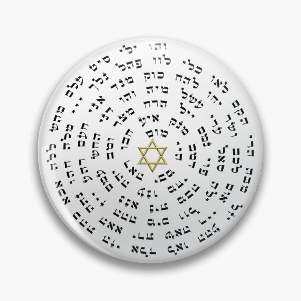 Item preview, Kabbalah 72 Names of god designed and sold by Michallandsberg.